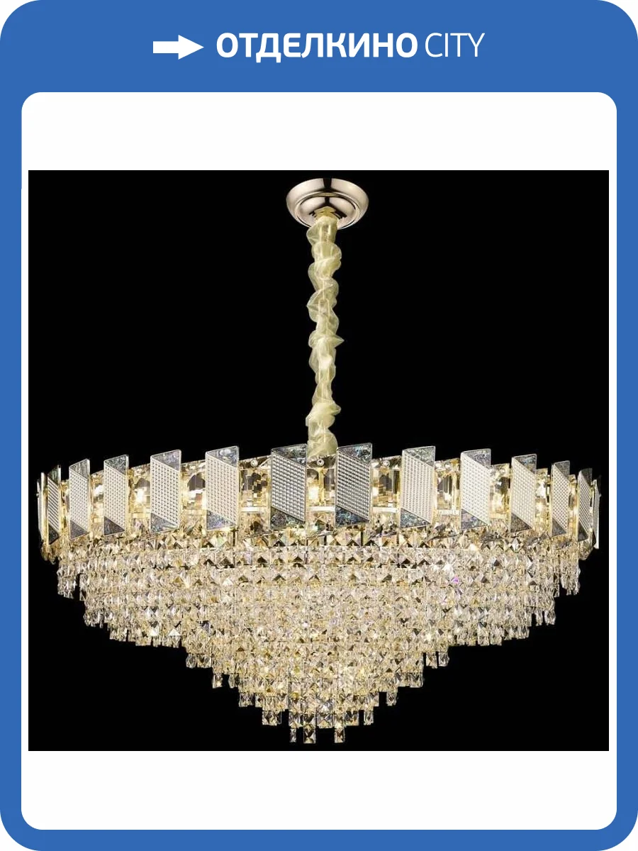 Подвесная люстра Wertmark Malvina WE114.24.303 фото 2