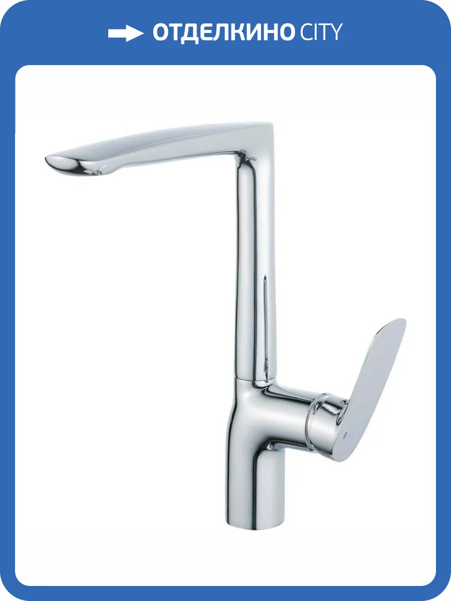 Смеситель для кухни Savol SK-H7001 фото 3