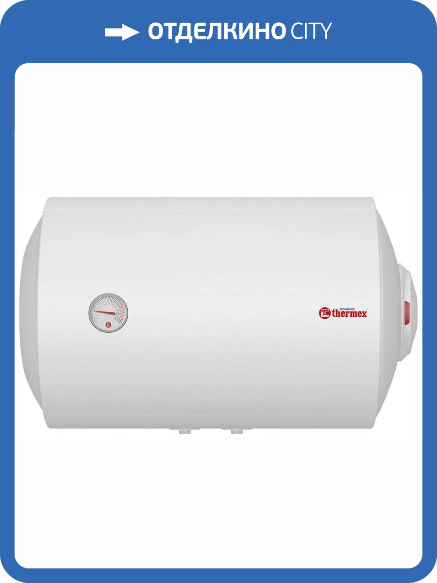 Накопительный водонагреватель Thermex TitaniumHeat 80 H электрический фото 6