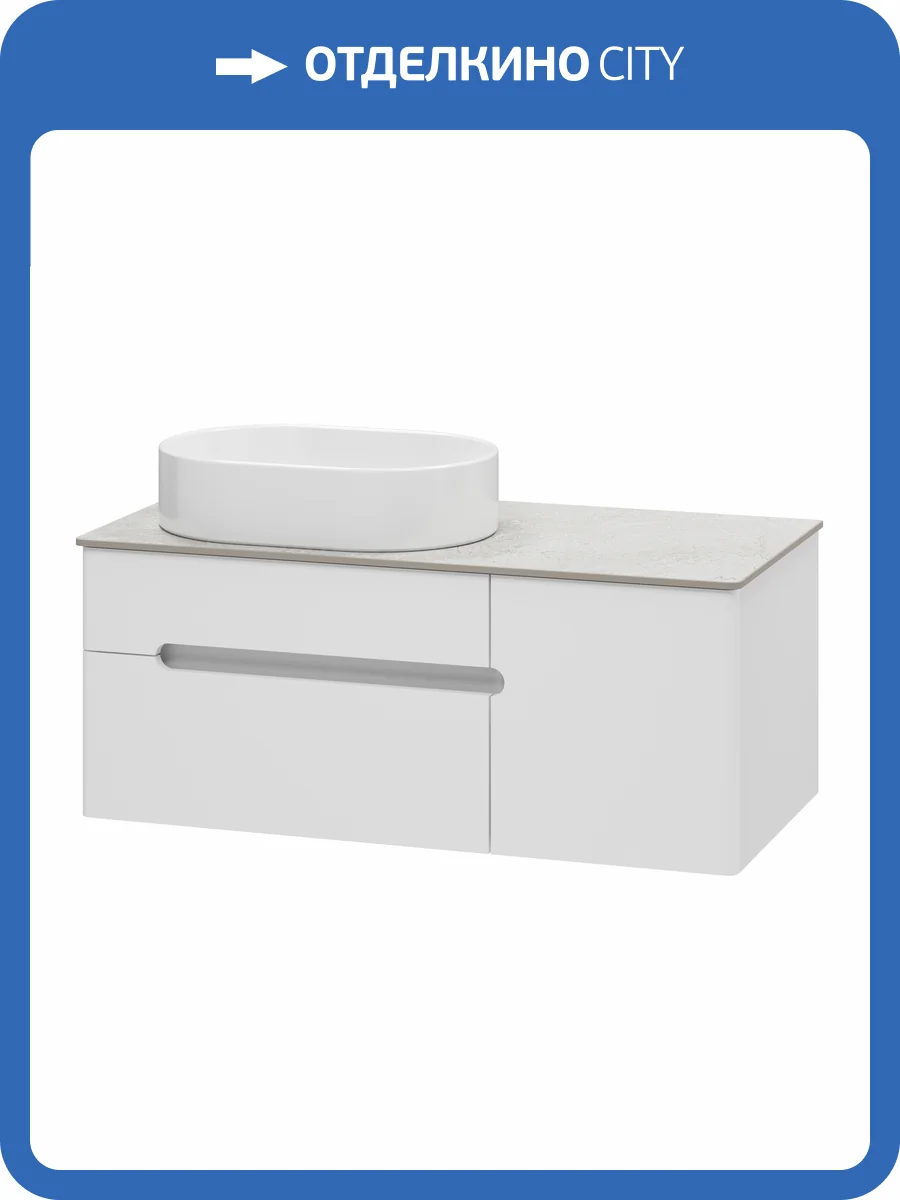 Тумба с раковиной Misty Роял - 100 УТ000026124 подвесная, белая матовая фото 8