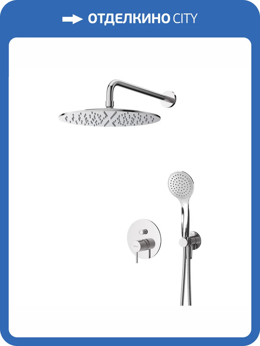 Душевая система Cezares Leaf LEAF-DSIP-30-L-01 хром фото 3
