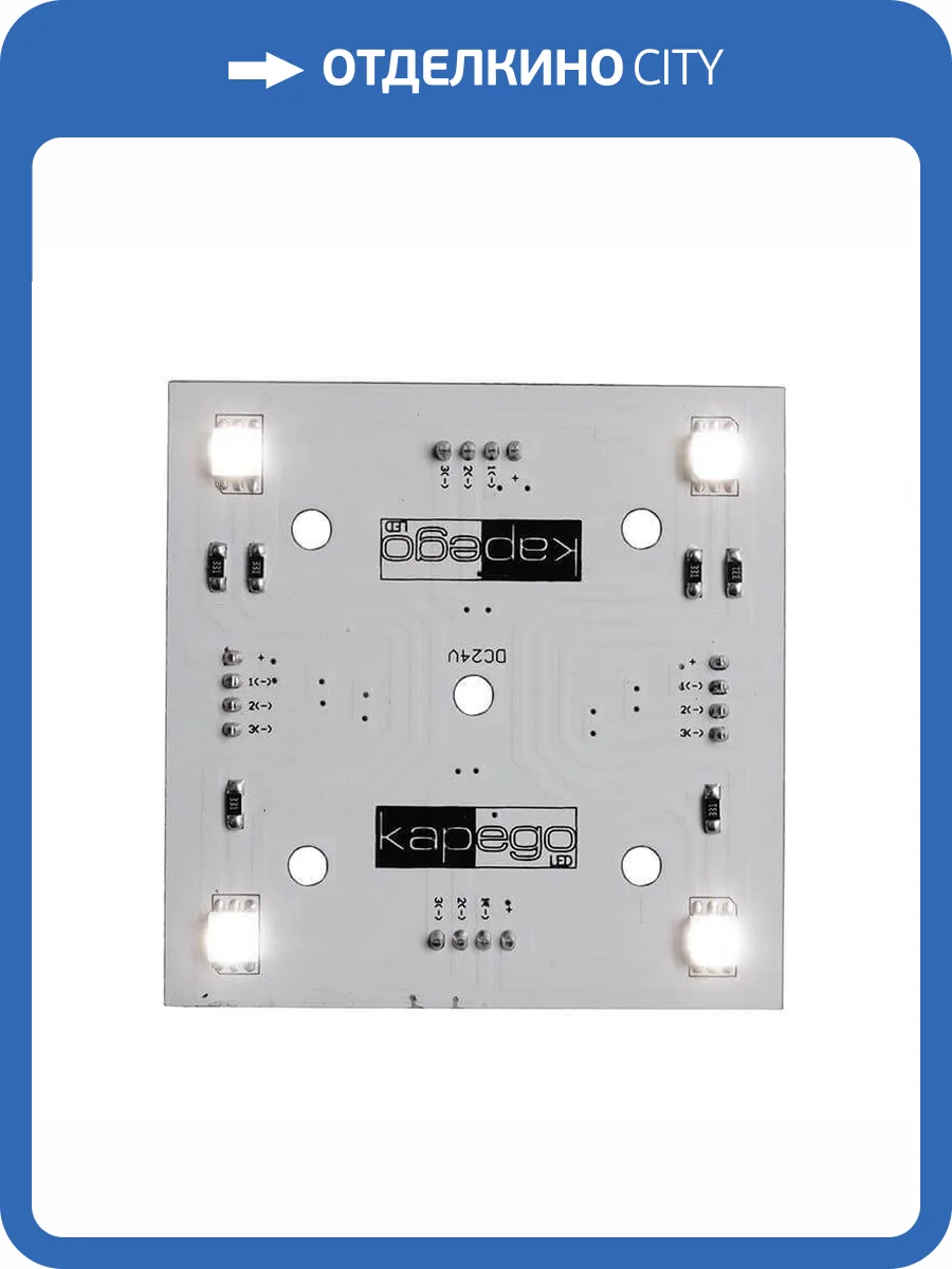 Модуль Deko-Light Modular Panel II 2x2 848004 фото 2