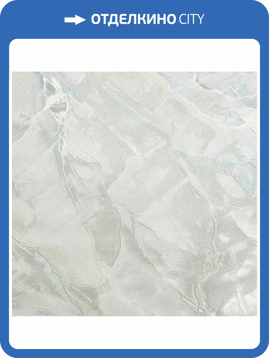 Обои Wiganford Ancy HK67814w фото 2