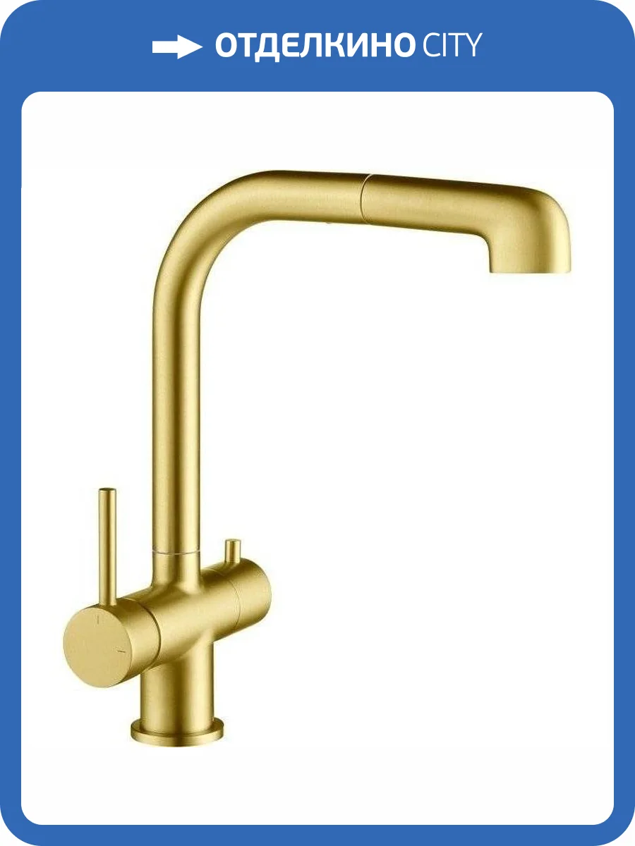 Смеситель для кухни Timo Saona 2346/17FL золотой матовый фото 6