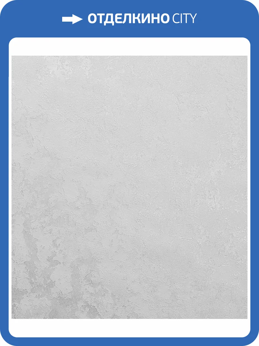 Обои Артекс Sapphire 11123-02-о фото 2