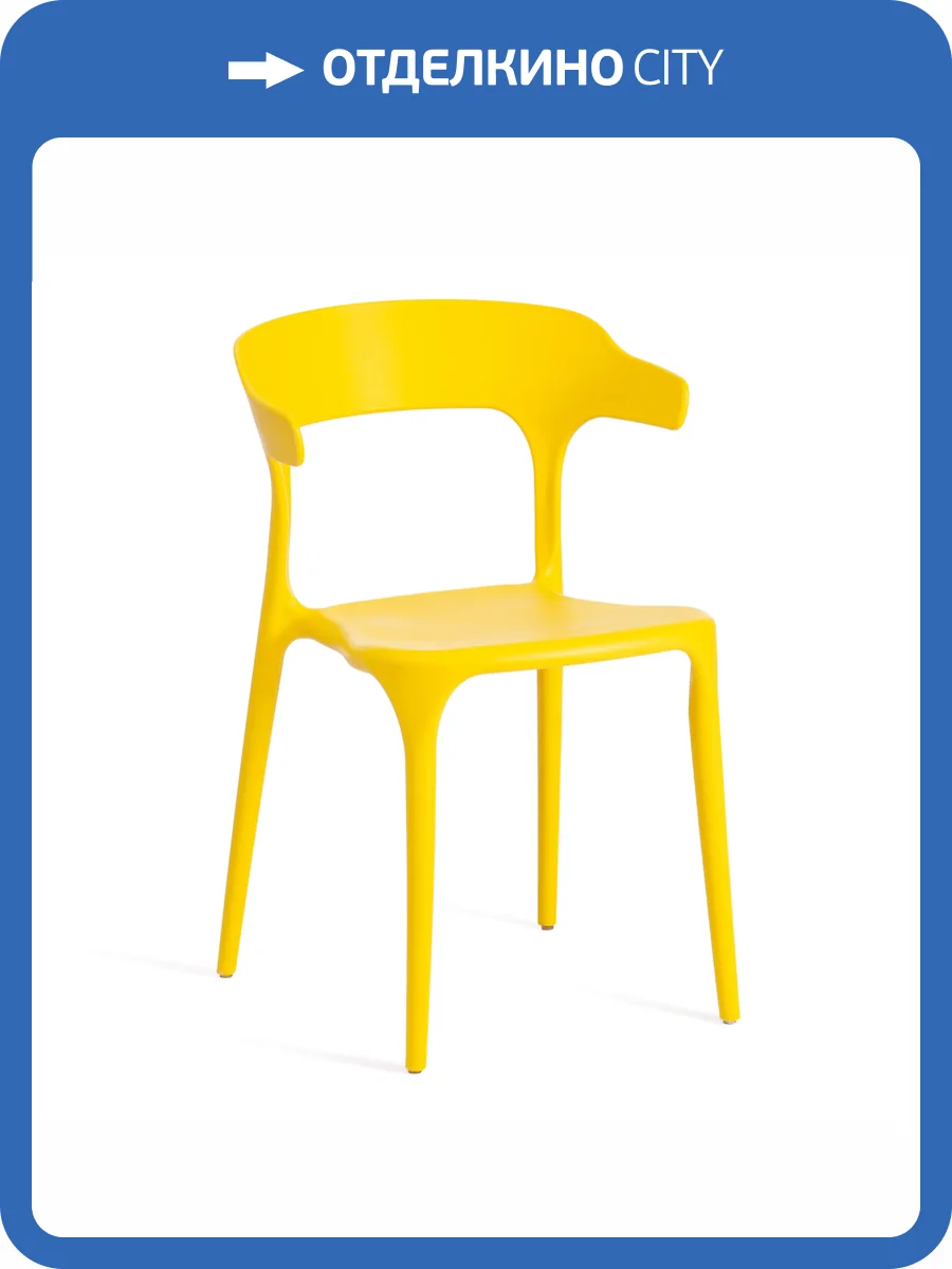 Стул Tetchair Ton (mod. PC33) 24694 желтый фото 10