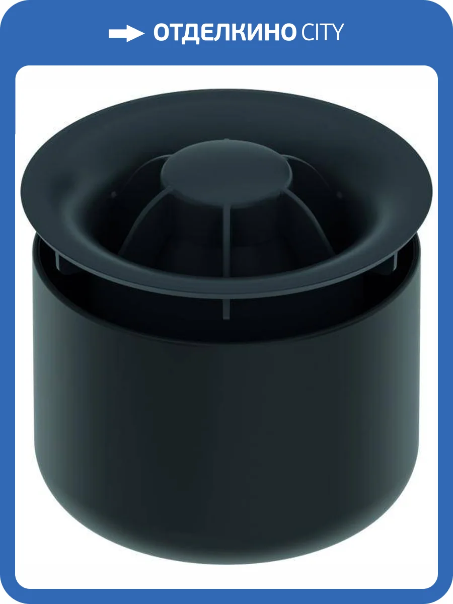 Стакан для сифона TECE TECEdrainpoint S 3695005 фото 3