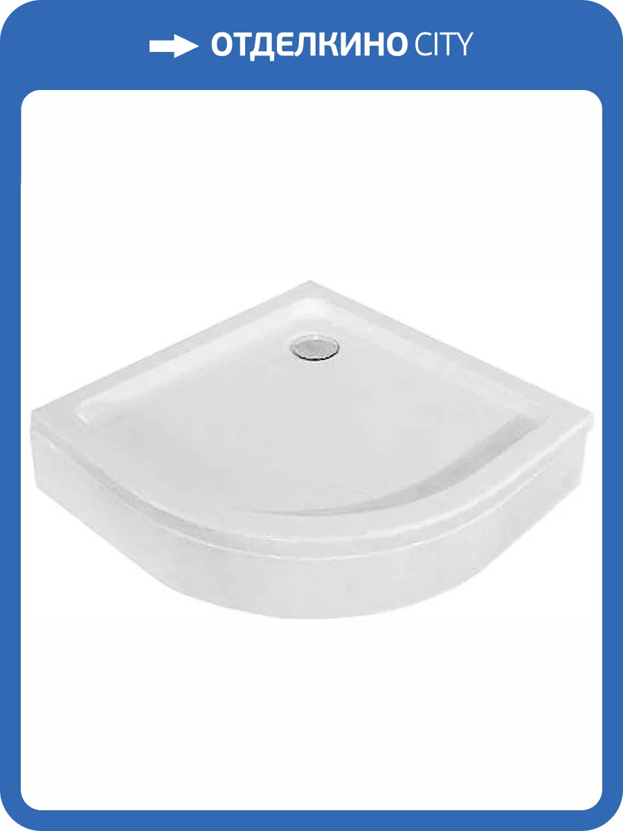 Поддон для душа RGW Style P 80x80x22 фото 4