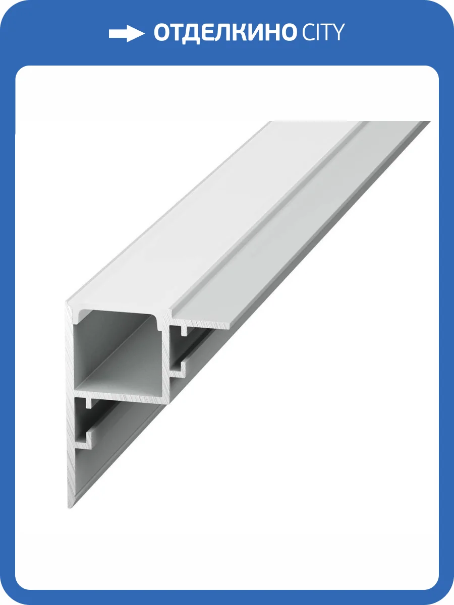 Встраиваемый профиль с рассеивателем SWG Pro 7136 фото 2