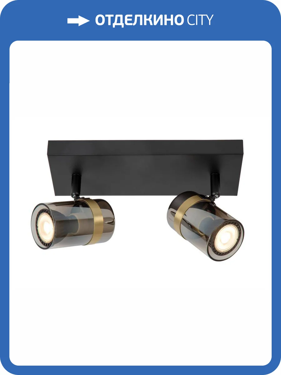 Потолочный светильник Lucide Upton 57900/02/65 фото 2