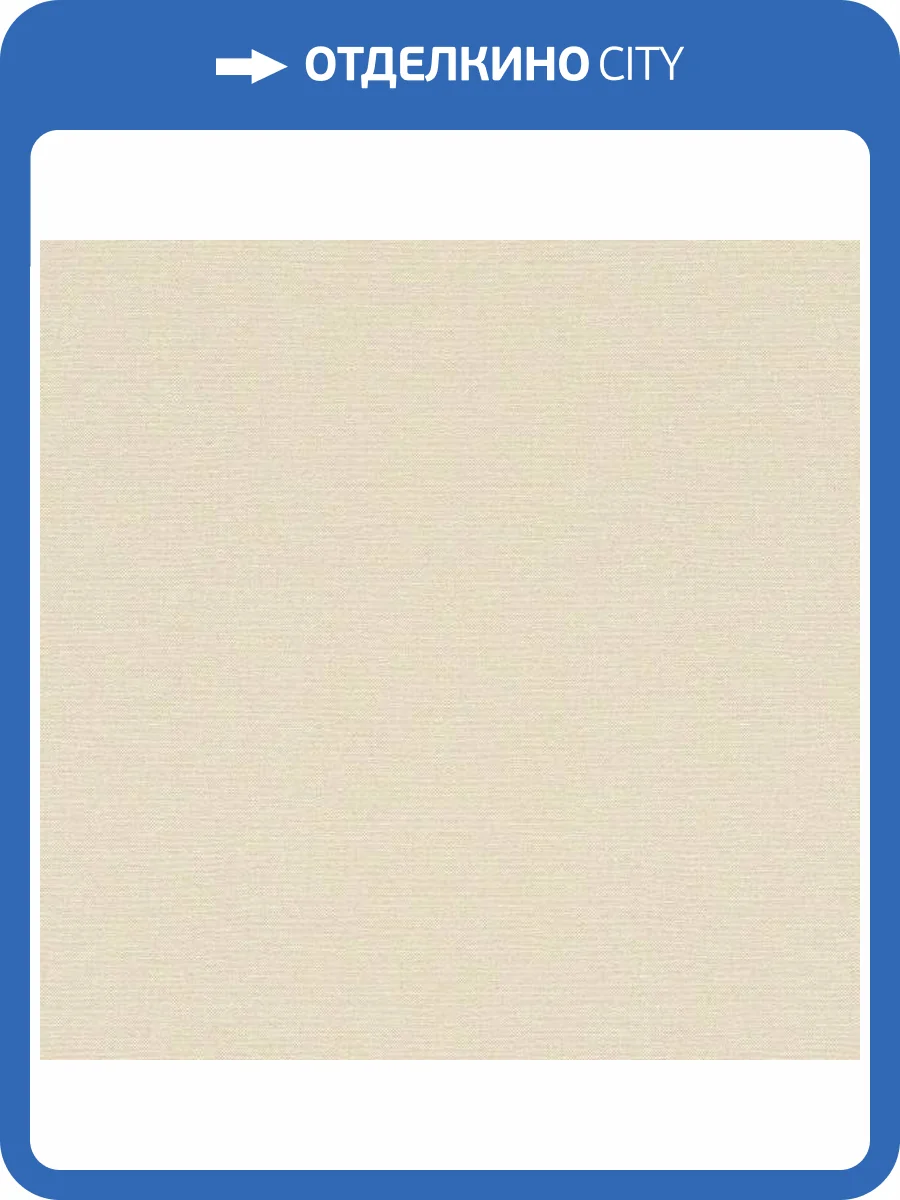 Обои Emil&Hugo Sakura 295596 фото 2