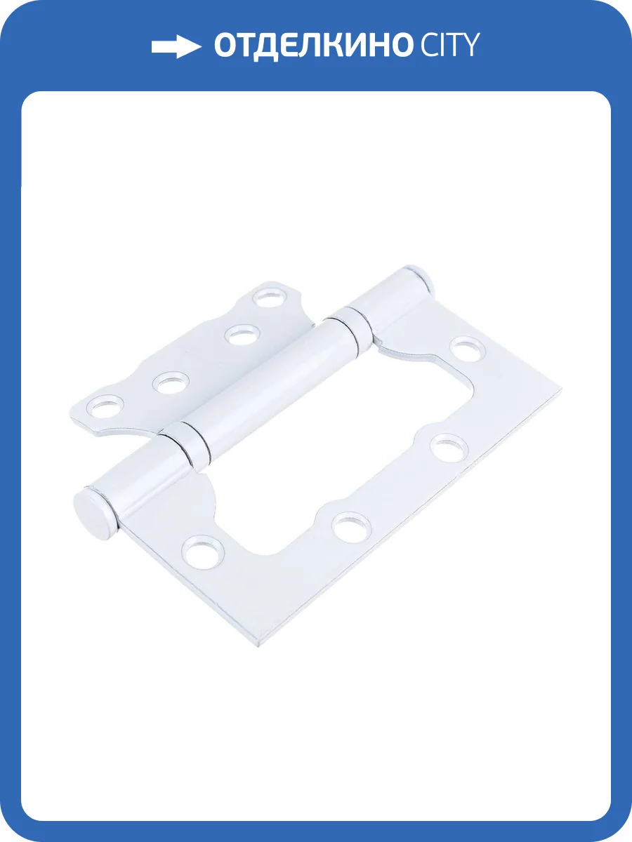 Петля Rucetti RFH-100*75*2,5 W белый фото 4