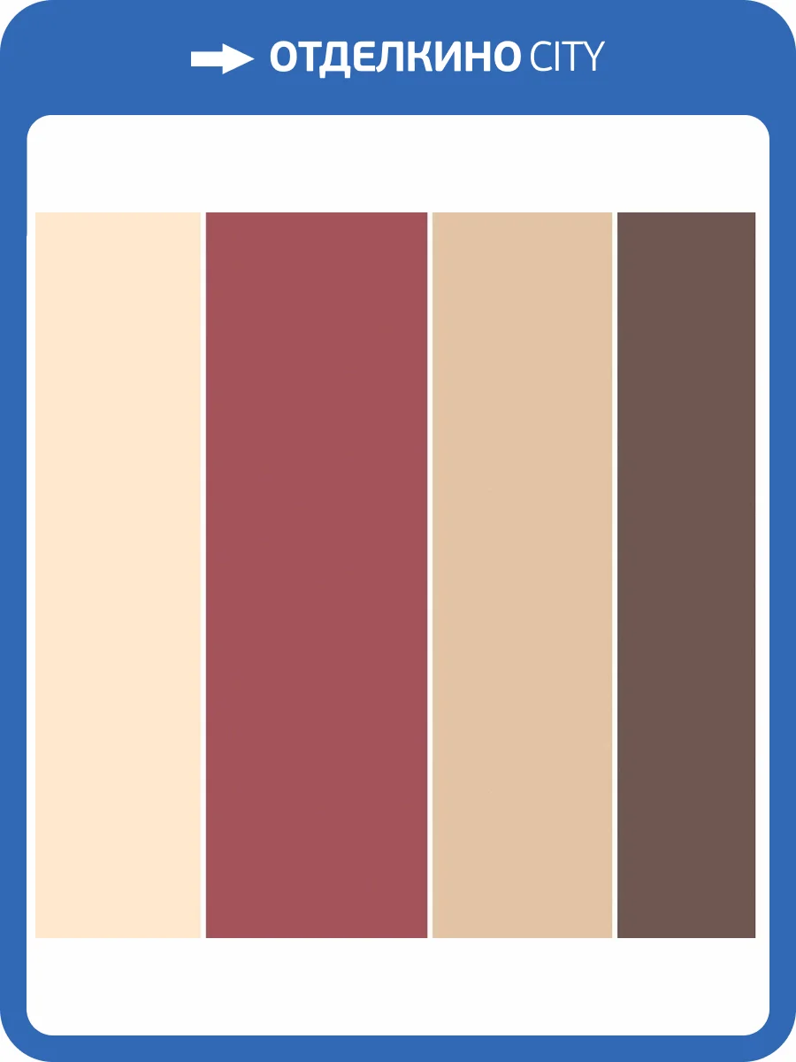 Обои флизелиновые Aura Smart Stripes Ii G67595 фото 2