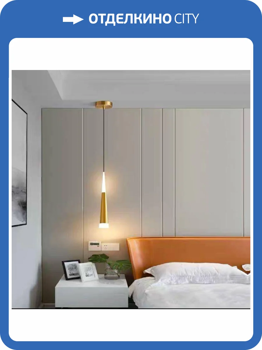 Подвесной светильник Alfa Light F3724-29 фото 2