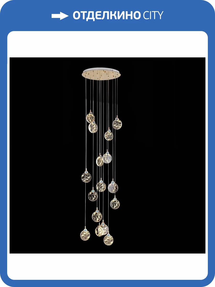 Подвесная светодиодная люстра Kink Light Викси 07857-15A.33 фото 2