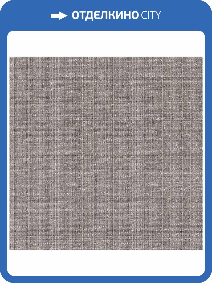 Керамогранит Керамин Телари 2 Серая 50x50 фото 2