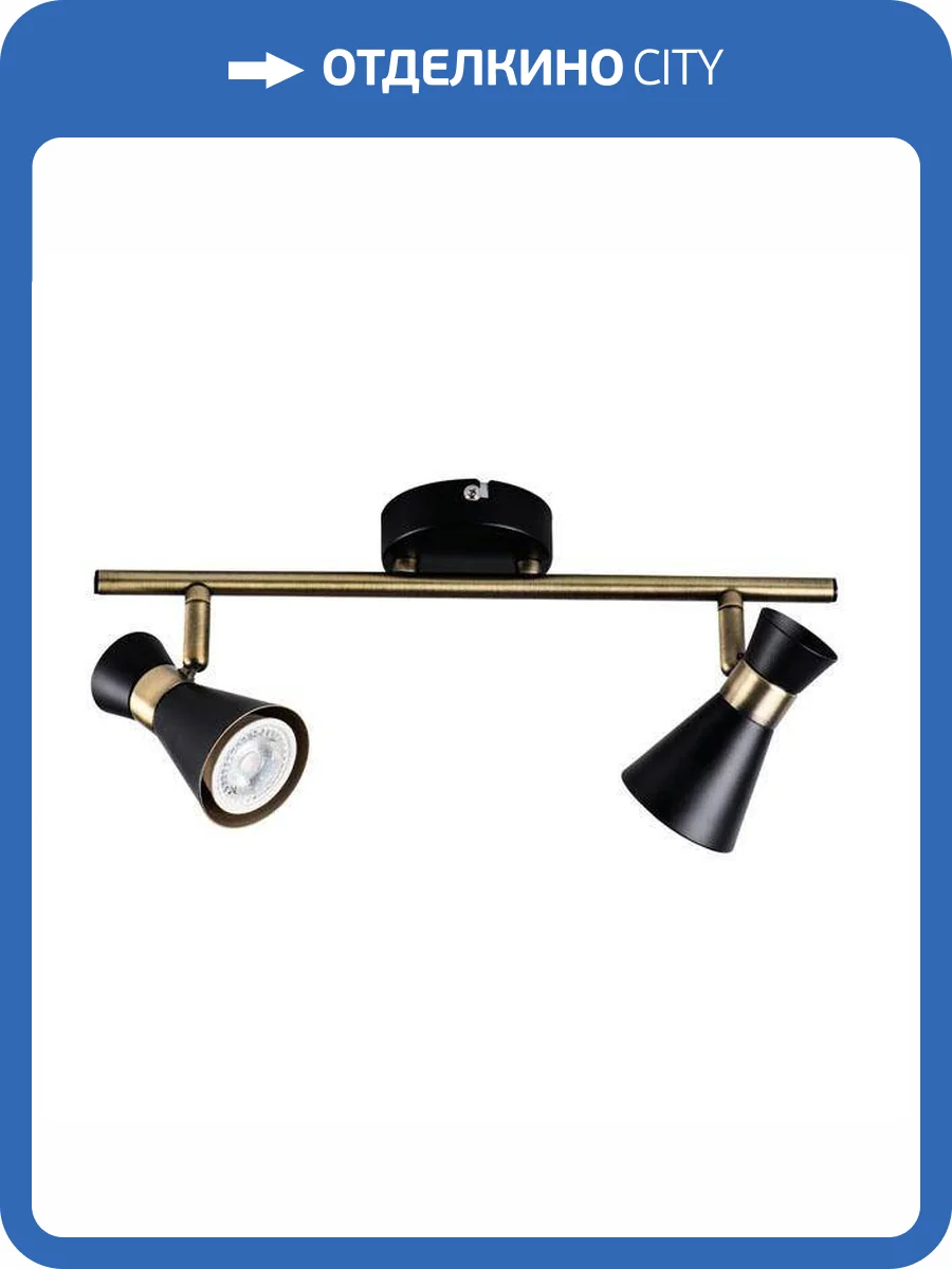 Спот Kanlux Mileno 29114 фото 2