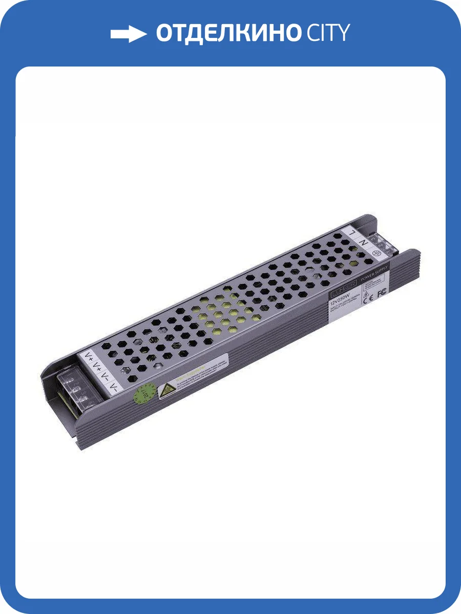 Блок питания SWG Ya 2831 фото 4