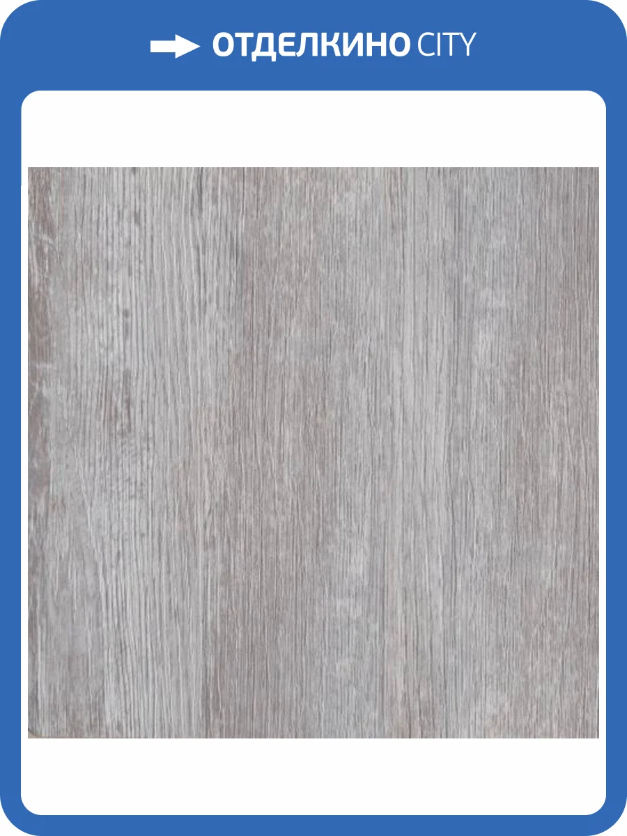 Панель ПВХ ProfBuild Wallart Светлый Кедр 270x25x0.9 фото 2