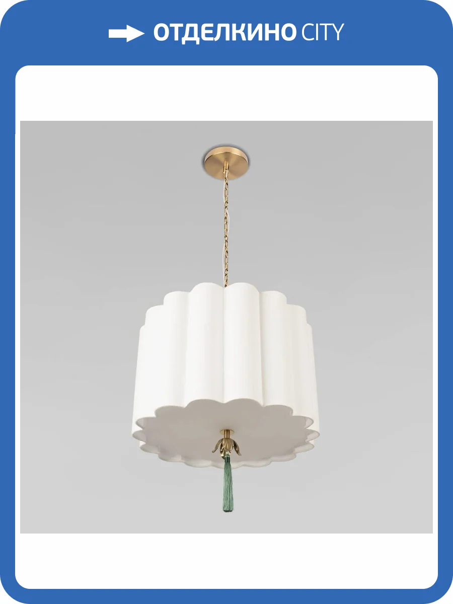 Подвесной светильник Loft IT Mellow 10306P Light linen фото 2