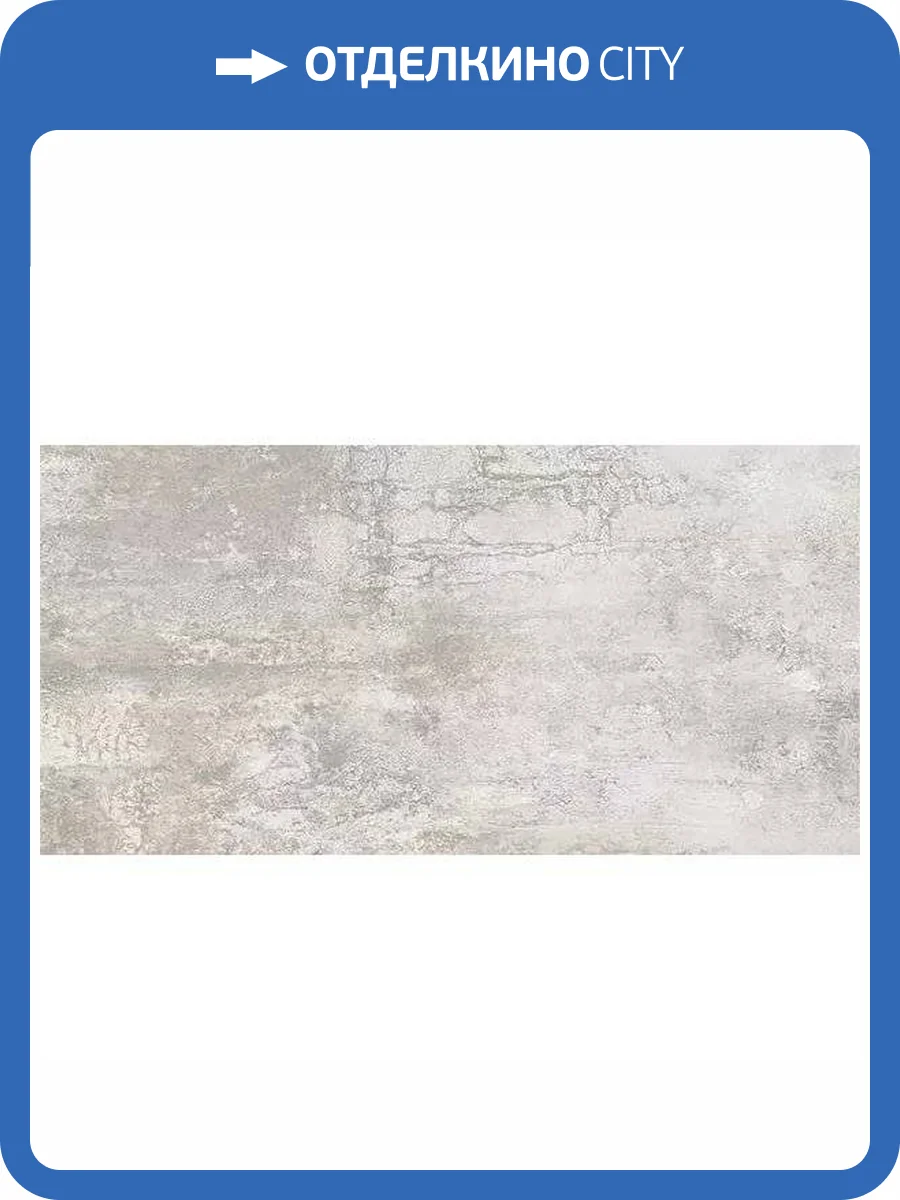 Керамогранит ITC Art Silver Sugar 60x120 фото 3