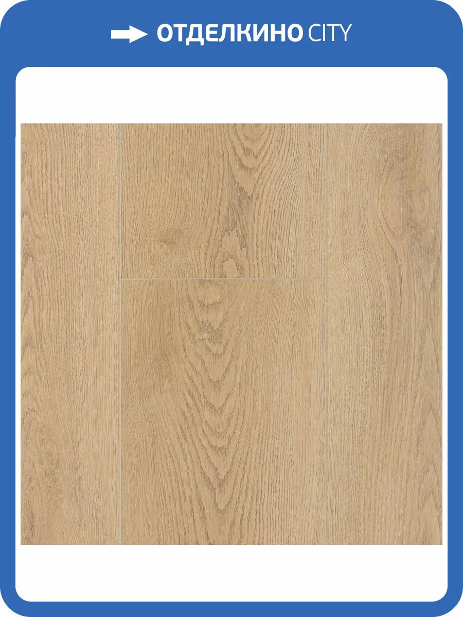 SPC Ламинат Alpine Floor Eclipse Super Matt 4/43 4V ECO 21-32 Веро 1220x228 фото 6