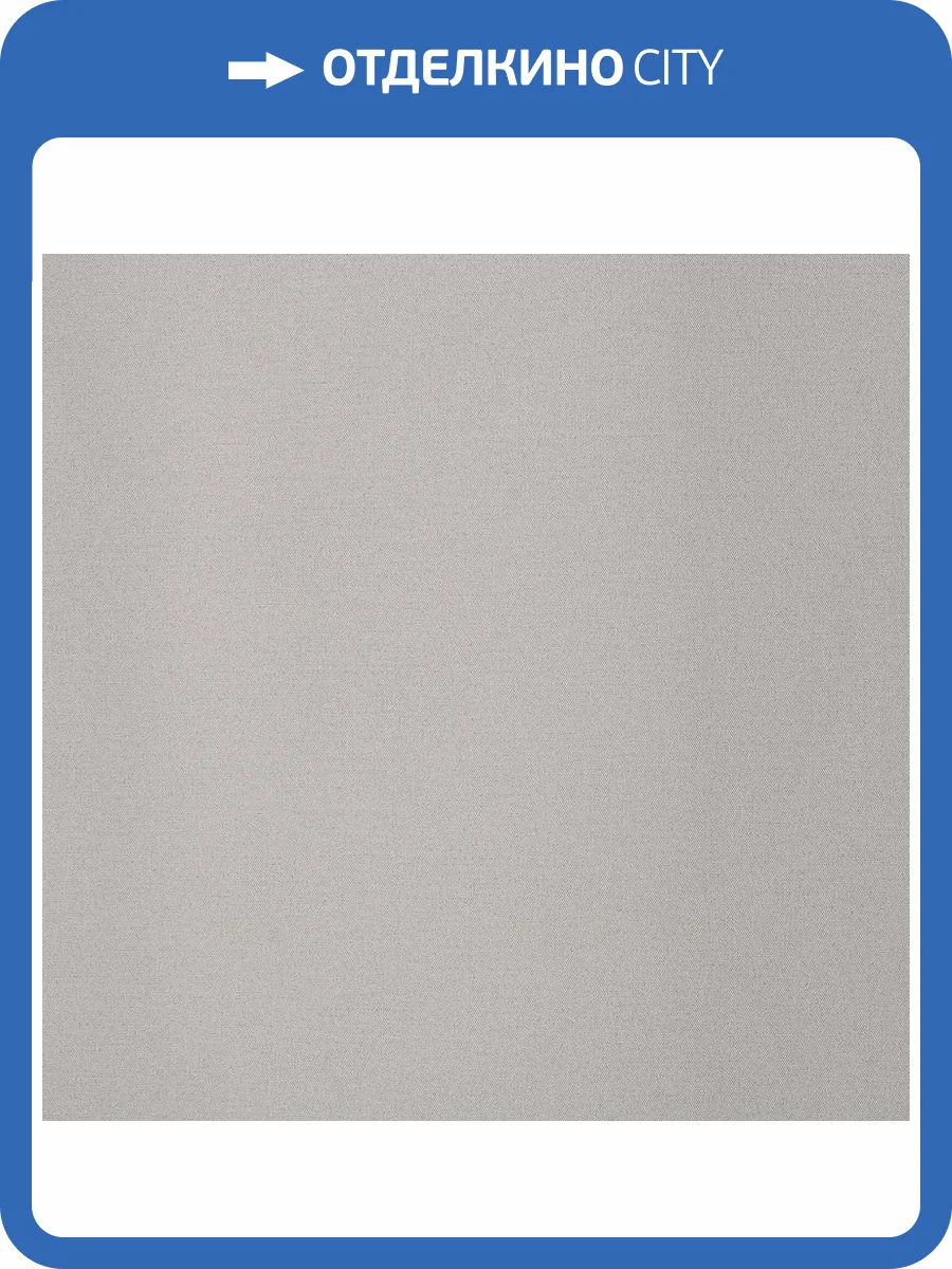 Обои Andrea Rossi Spectrum Trend 54436-7 фото 2