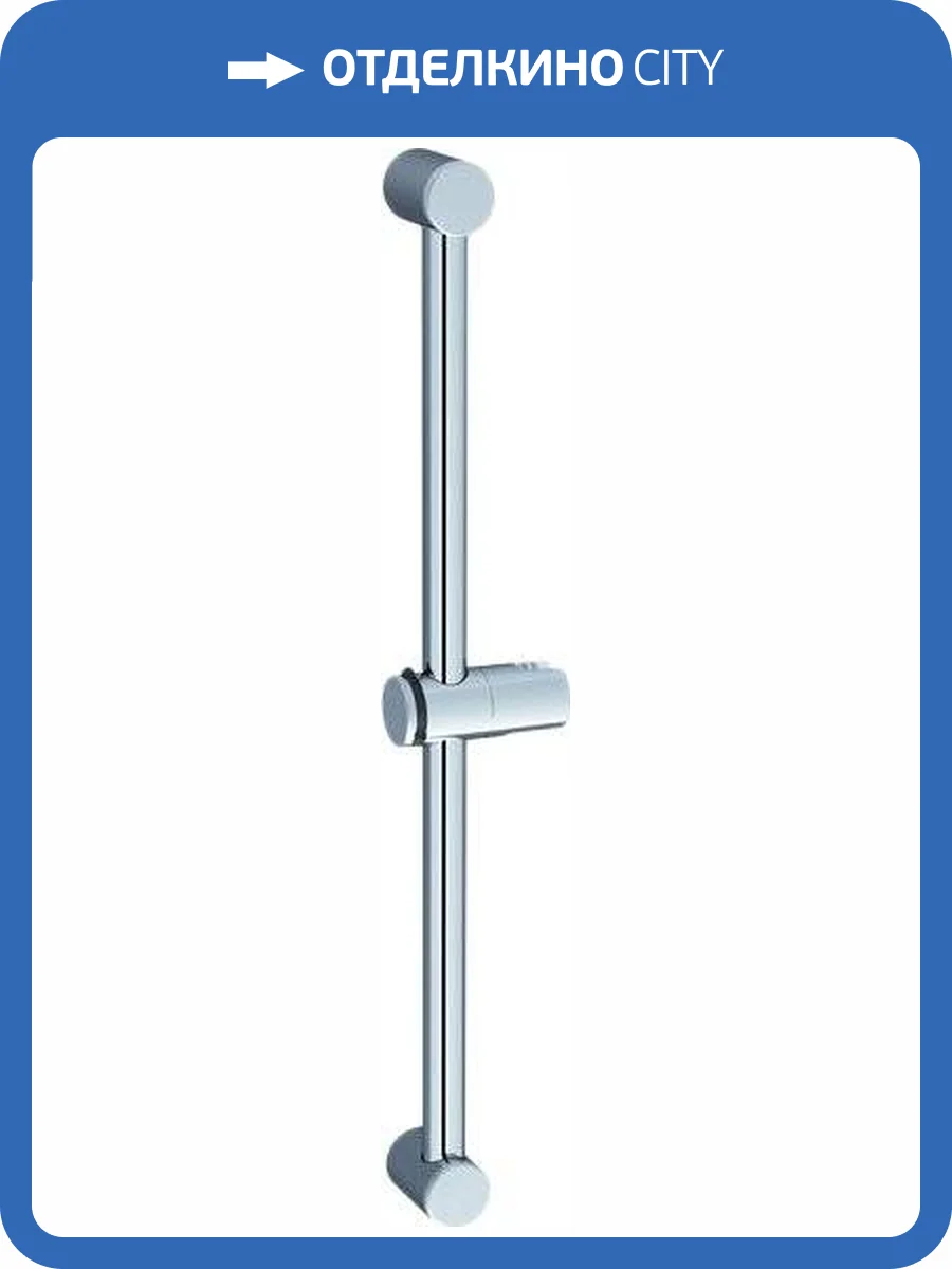 Душевая штанга Ravak X07P012 972.00, 60 см фото 4
