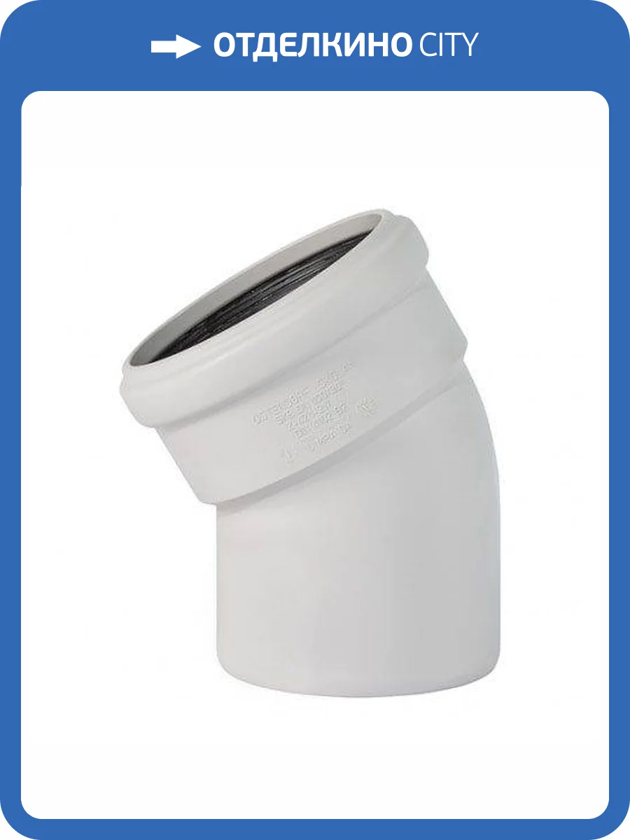 Отвод Ostendorf SKB 110*30 гр. фото 2