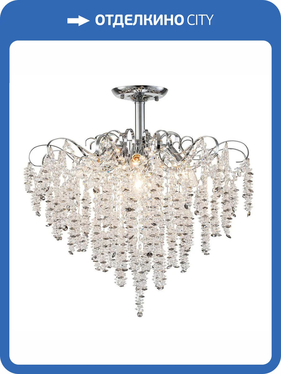 Подвесная люстра Escada Sardena 2106/8P фото 5