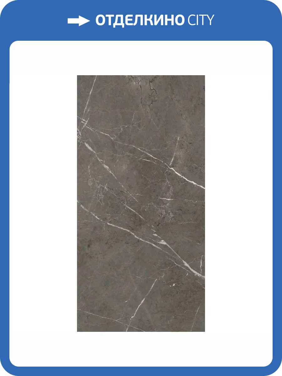 Керамогранит ABK Sensi 900 PF60011127 Grey Lapp Rett 60x120 фото 2