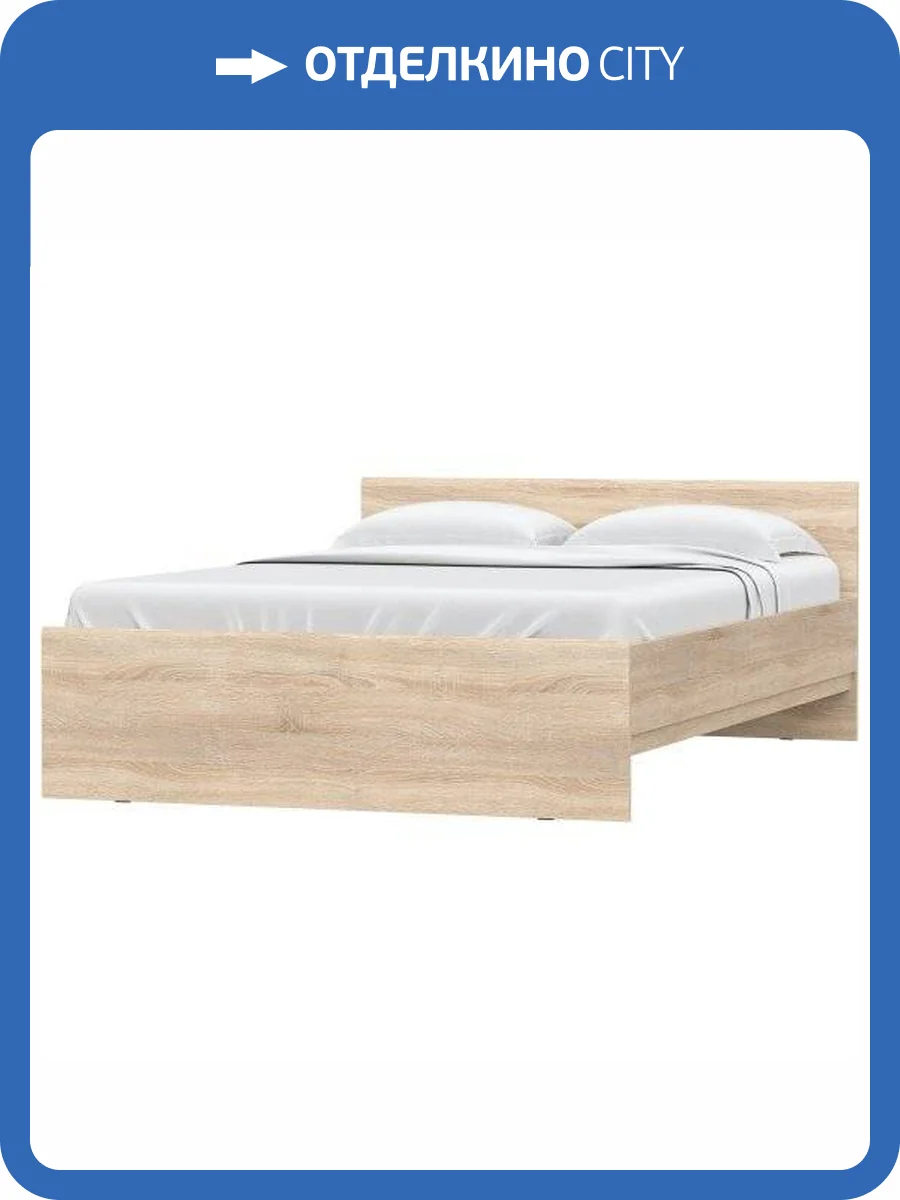 Кровать 140х200 НК-Мебель Stern 72676496 Дуб Сонома 70x143.9x204.7 фото 2