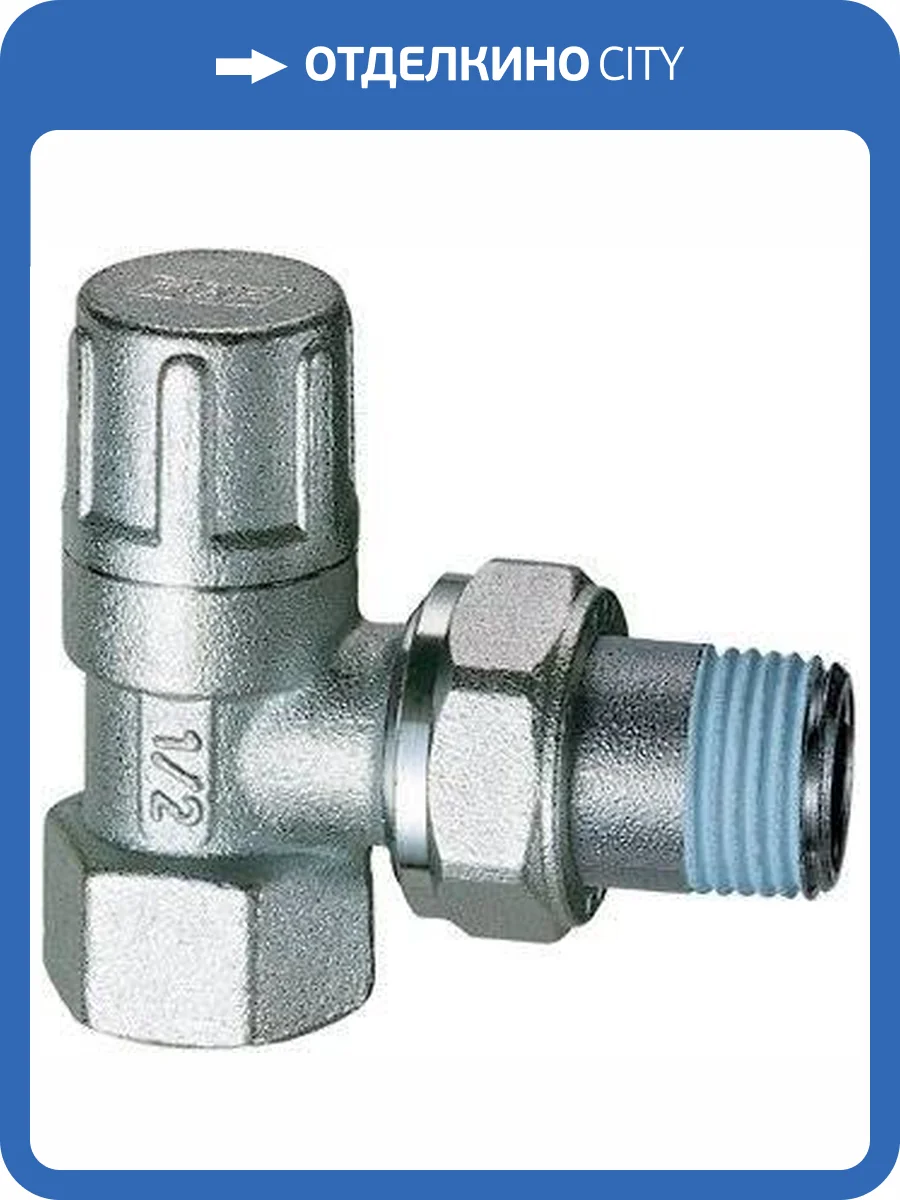 Запорный вентиль FAR FV 1215 12 1/2" ВР, угловой, уплотнение epdm фото 2