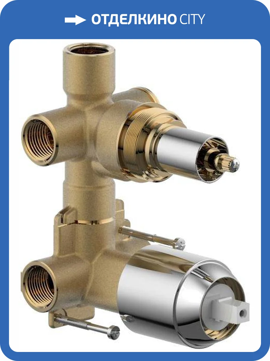 Скрытая часть Bravat D982CP-B-ENG фото 3