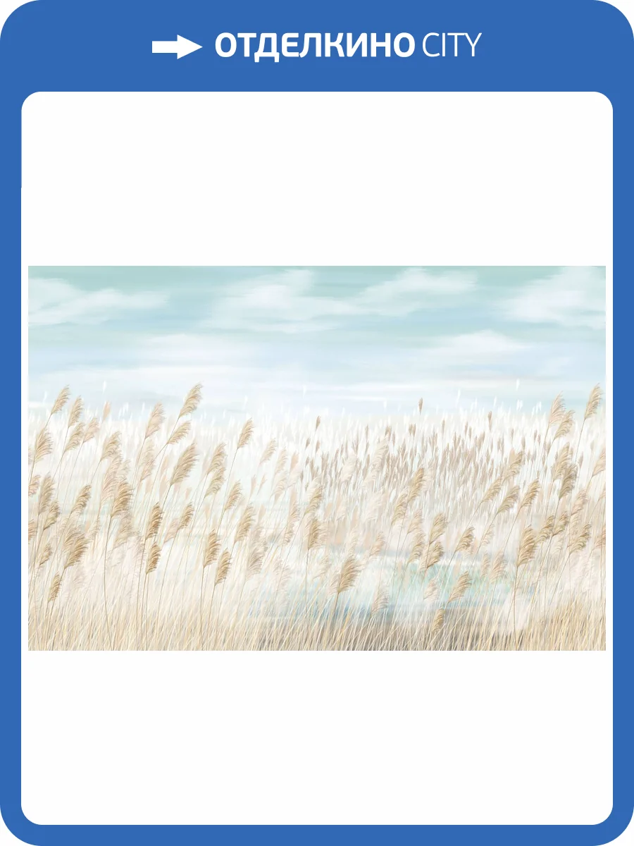 Фреска Ortograf Vento 34989 Возрождение Филиграна FM-F фото 2