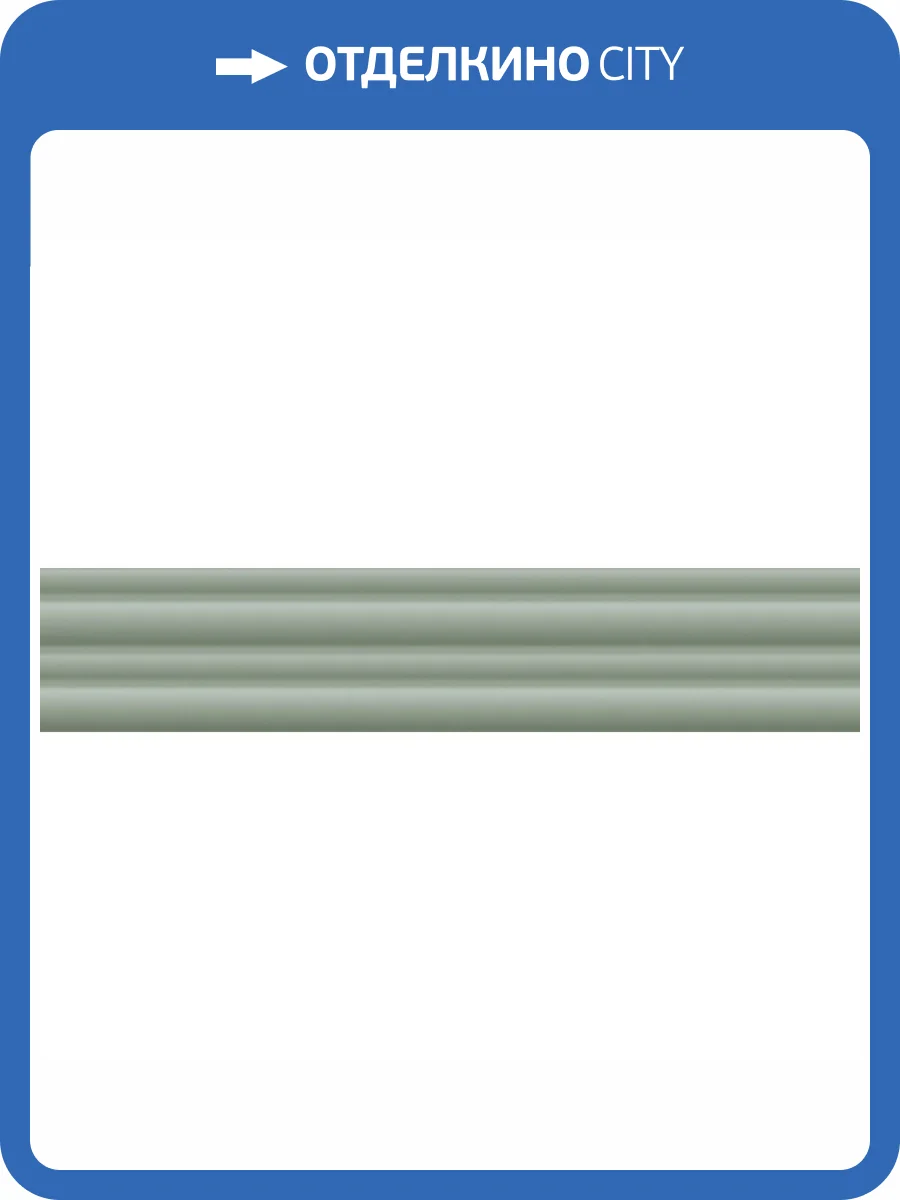 Керамическая плитка Harmony Rainbow 41738 Green 5x25 фото 8