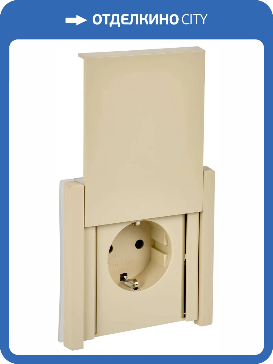 Розетка 1-местная с заземлением, шторками и крышкой IEK Forte&Piano FP-R16-16-1-44-K10 ваниль фото 7