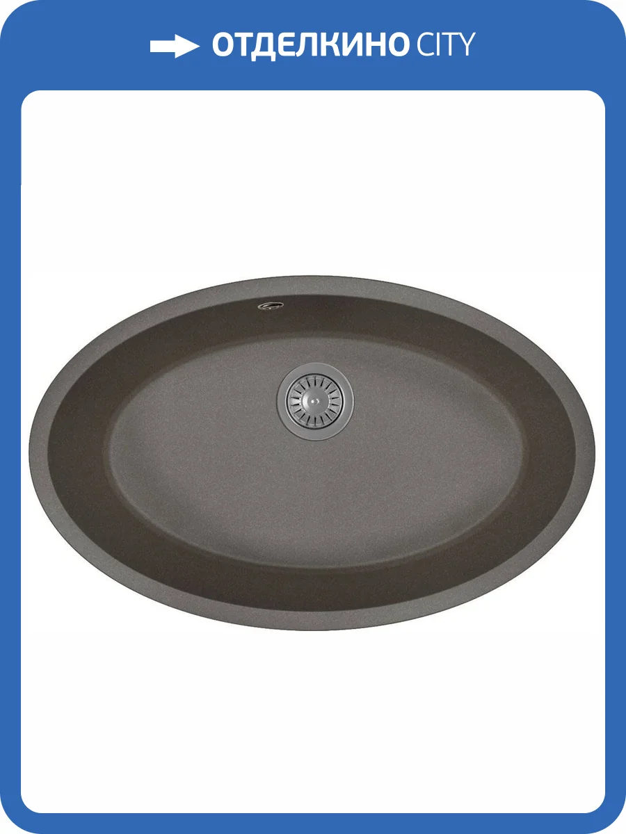 Мойка кухонная Florentina Вега Овал черная фото 4