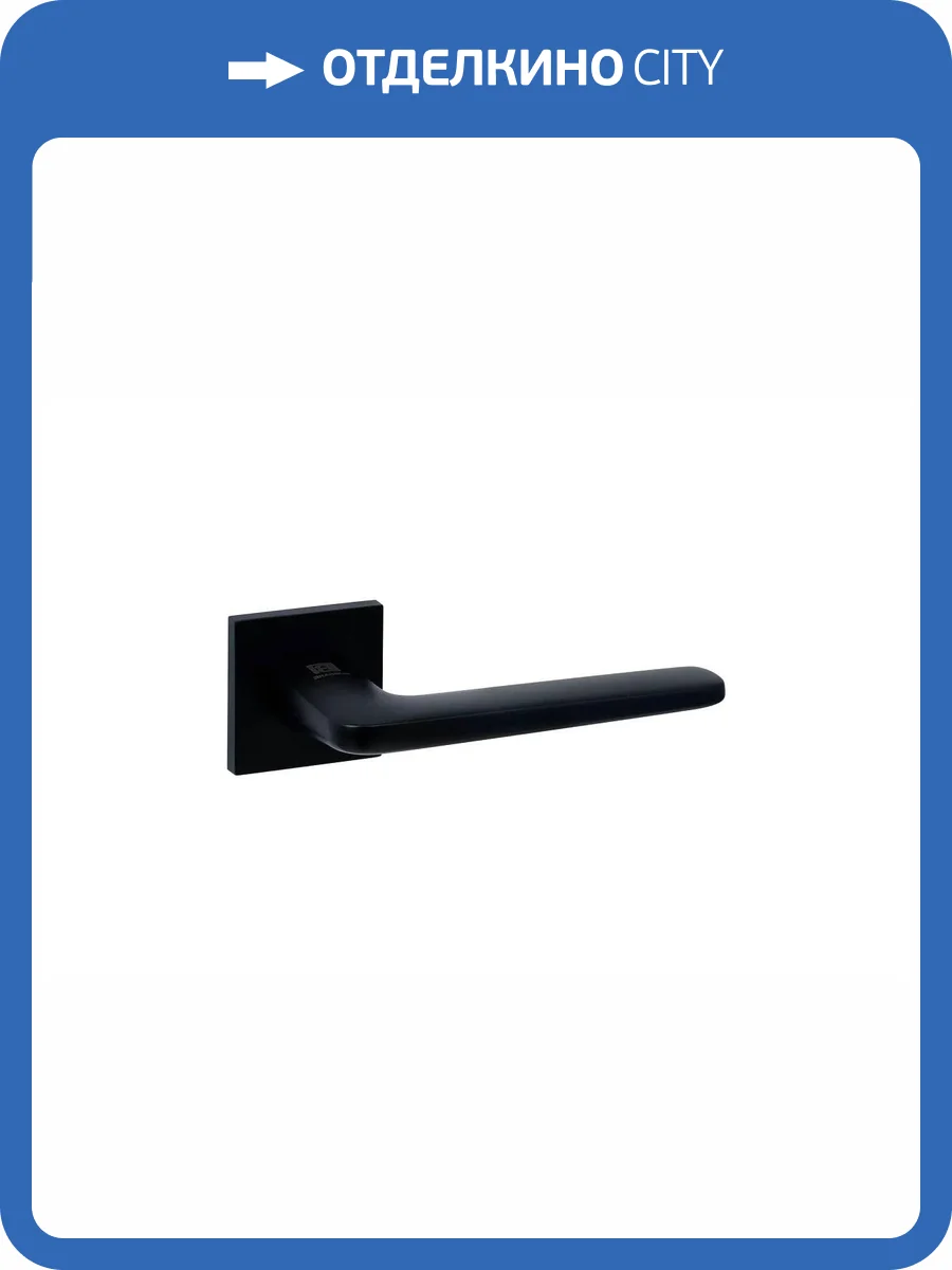 Дверная ручка Bussare FRESCO A-55-40 BLACK черный фото 5