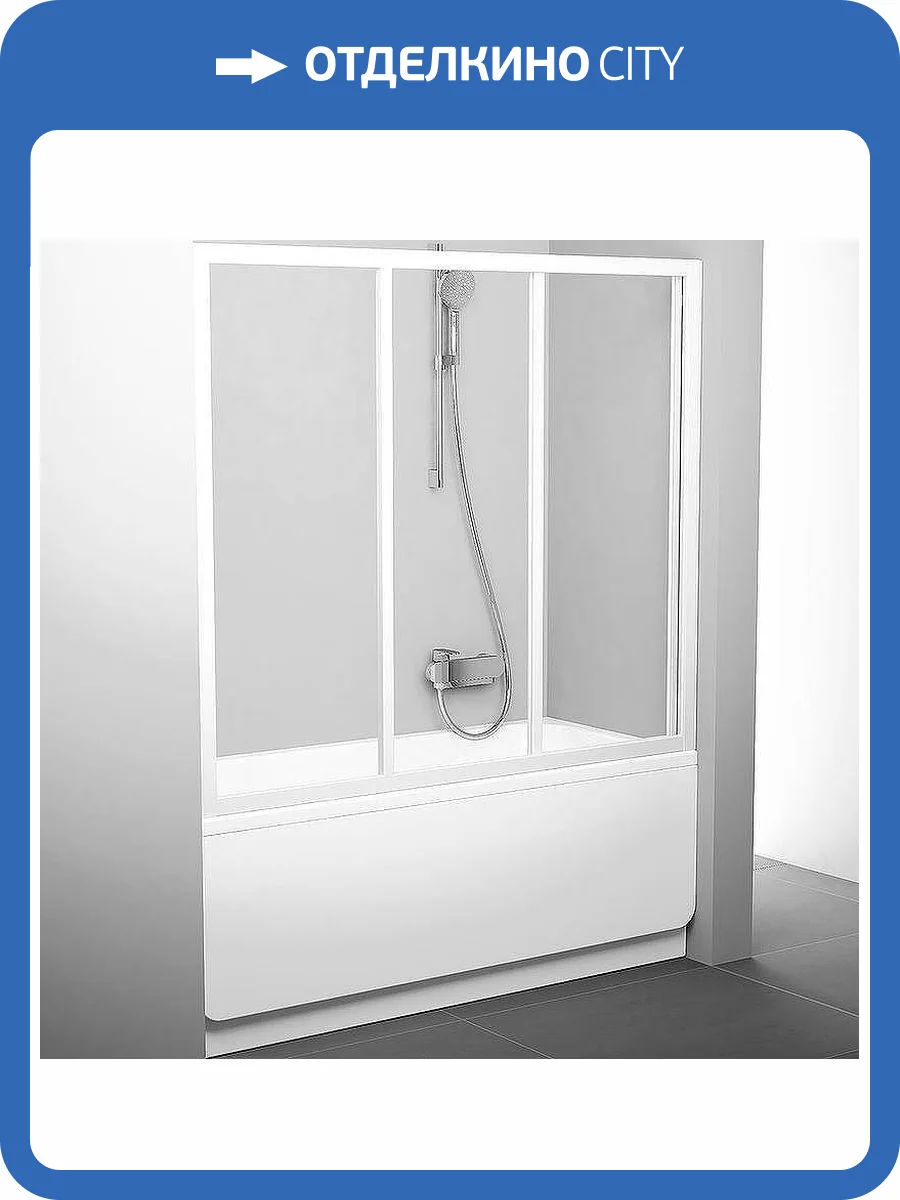 Шторка на ванну Ravak Supernova AVDP3-170 Transparent, профиль белый фото 2