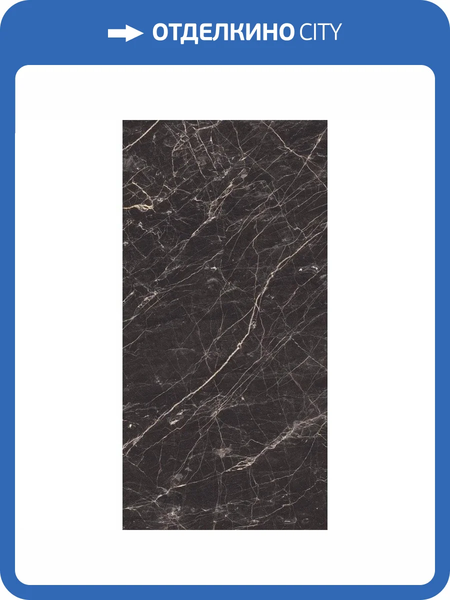 Керамогранит Laparet Блэк Аркадиа Черный Полированный 60x120 фото 2