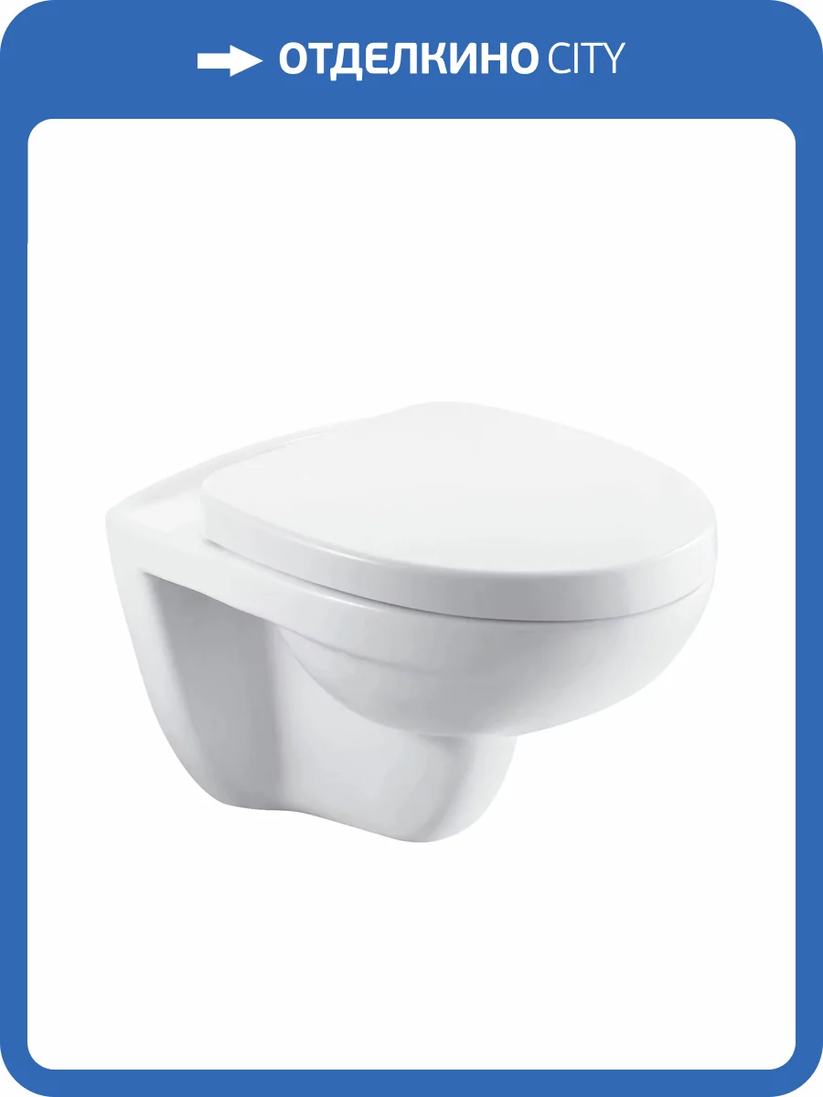 Унитаз подвесной Arrow FB2649H (FAENZA BRAND) безободковый, белый, без сиденья фото 3