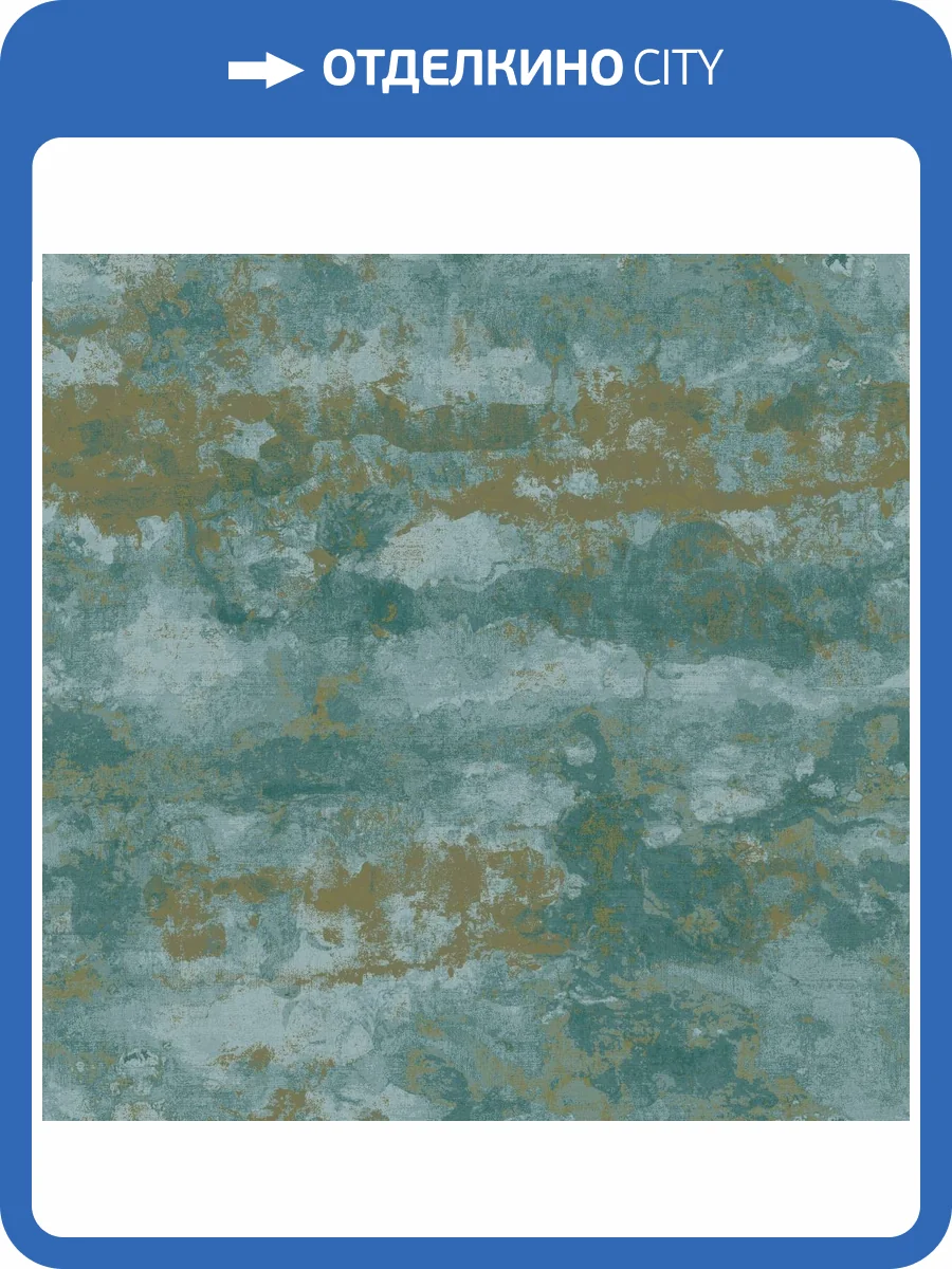 Обои Galerie Elegance DWP0356-04 фото 2