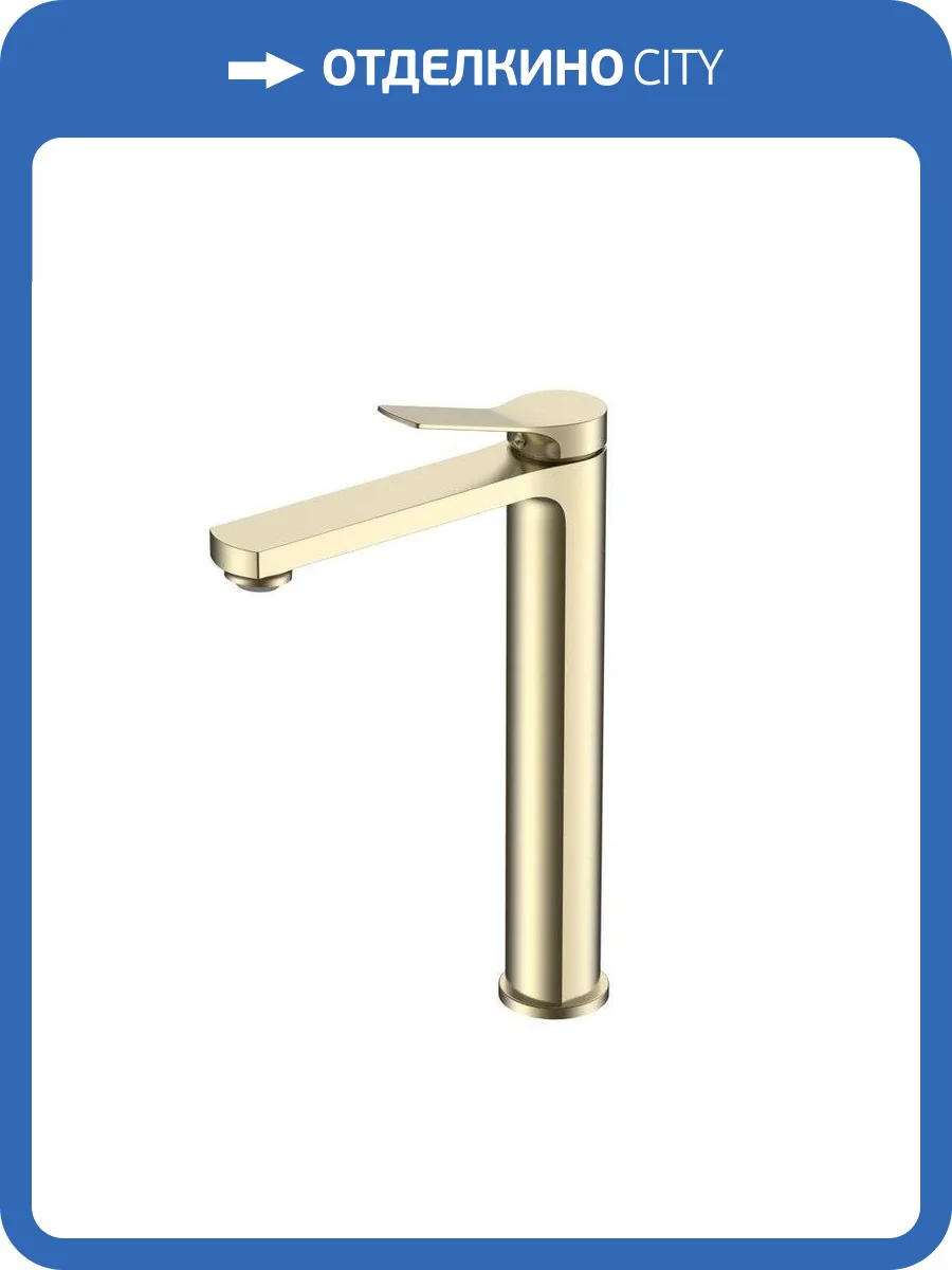 Смеситель для раковины Vincea Arco VBF-4AR02BG брашированное золото фото 4