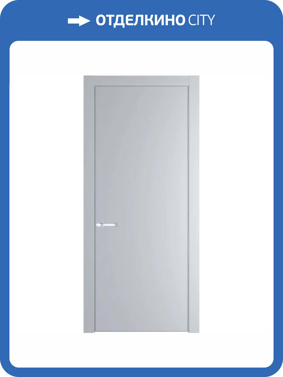 Межкомнатная дверь Profil Doors 1 PA полотно Лайт Грей, профиль серебро 800x2000 фото 2