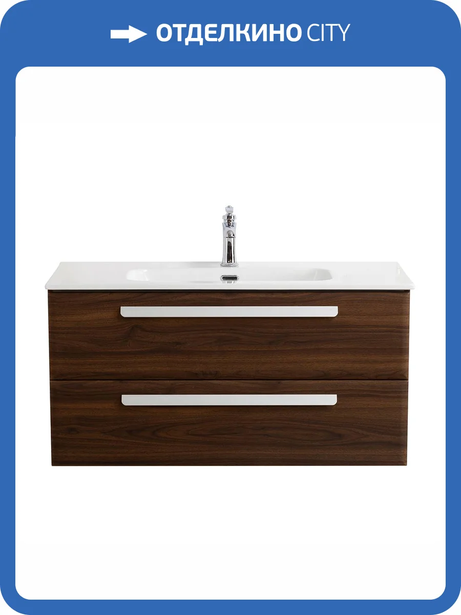 Тумба под раковину Cezares ECO-CER-N-1000-2C-SO-NCS-P Орех Шоколад Софт, 100x45.7x50 фото 3