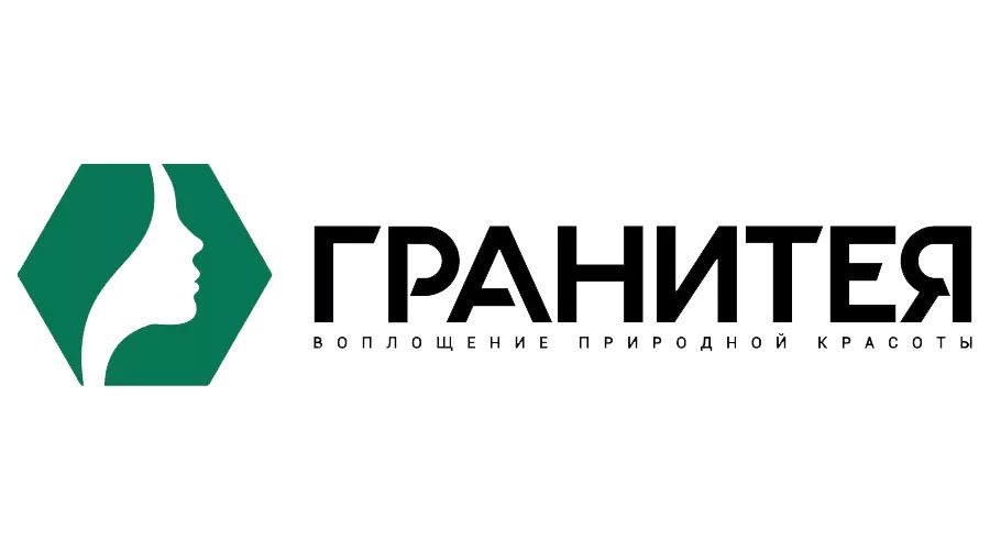 Гранитея