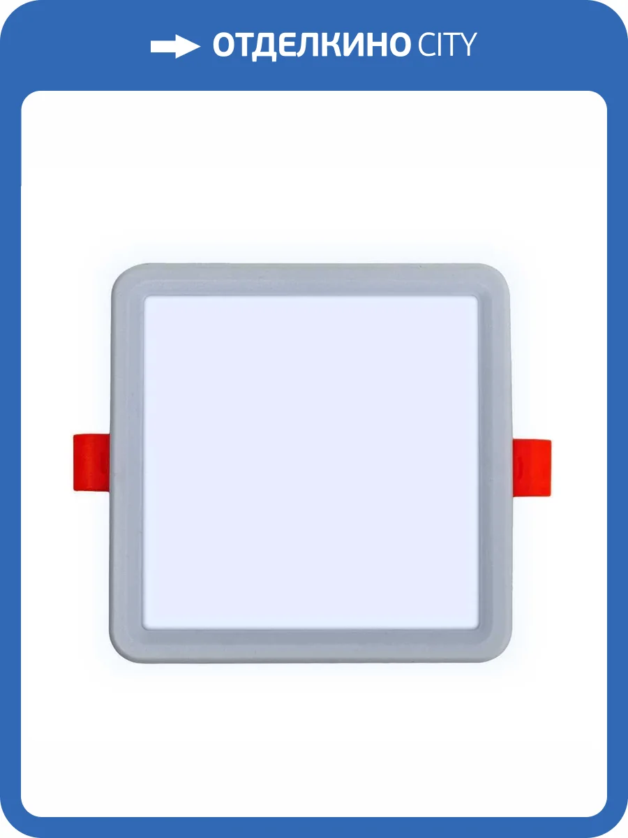 Встраиваемая панель OGM LP-18 фото 5