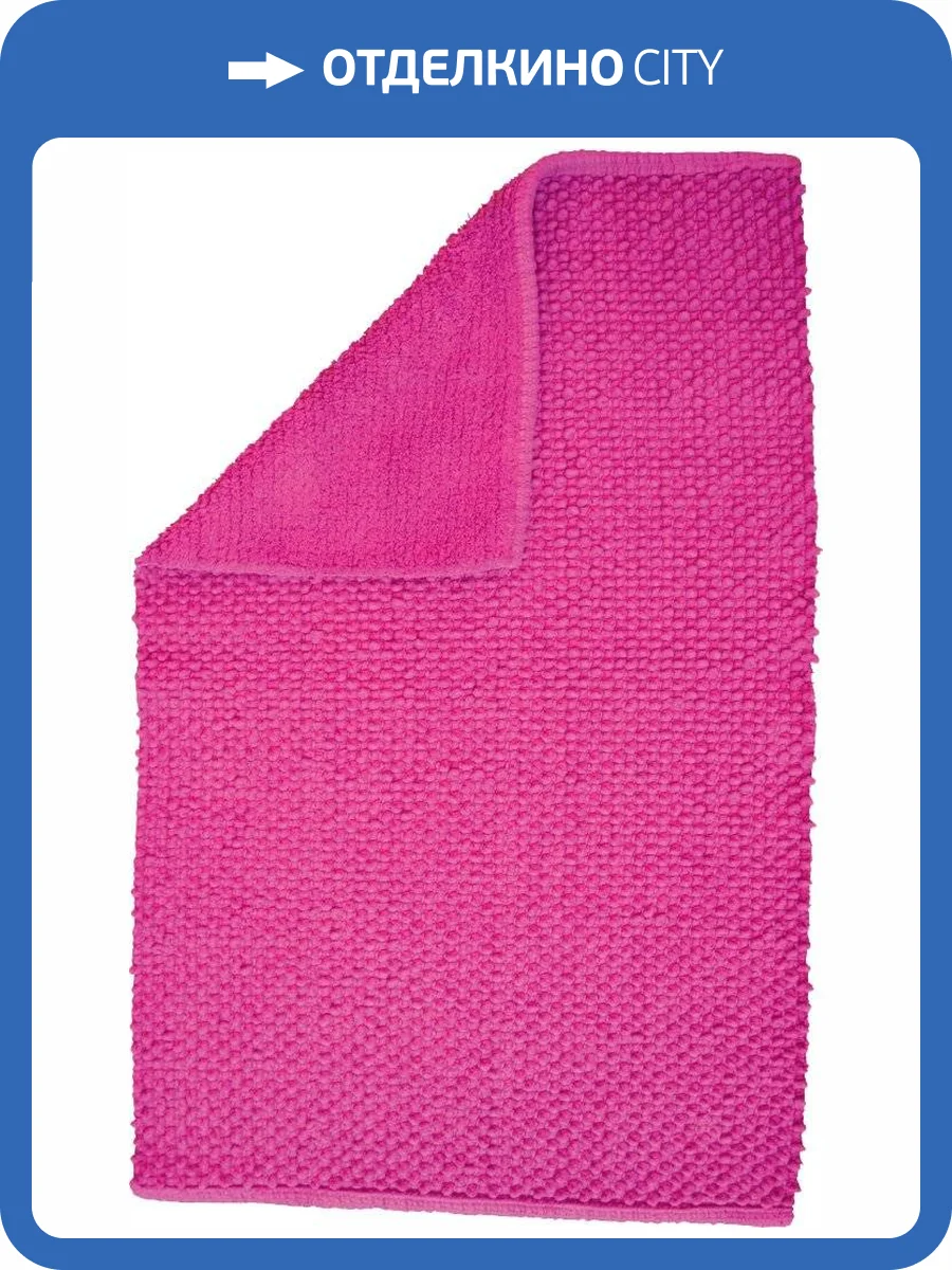 Коврик Ridder Aquamod Fluffy 749312 розовый фото 2