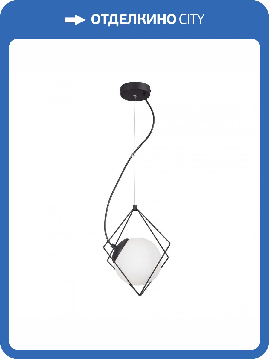 Подвесной светильник Vitaluce V4713-1/1S фото 5